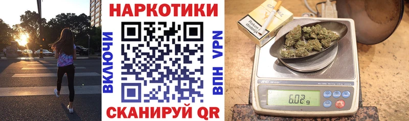 Наркошоп купить A PVP  КОКАИН  Меф  ГАШИШ  Саров