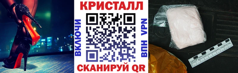 Купить закладки  Саров  Amphetamine VHQ 
