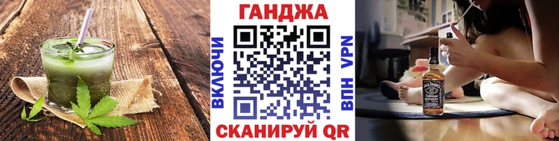 Canna-Cookies марихуана  Купить закладки  Саров 