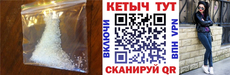 Купить закладки  Саров  КЕТАМИН ketamine 