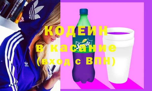 МДМА Гусев