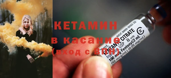 МДМА Гусев