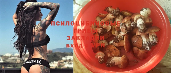 МДМА Гусев