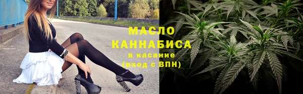 гашиш Гусь-Хрустальный