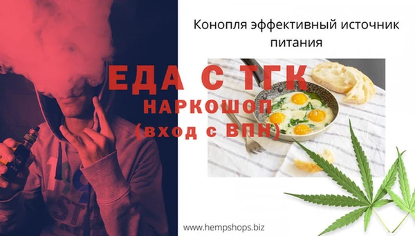 гашиш Гусь-Хрустальный