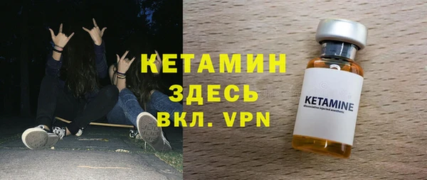 гашиш Гусь-Хрустальный