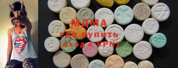 гашиш Гусь-Хрустальный