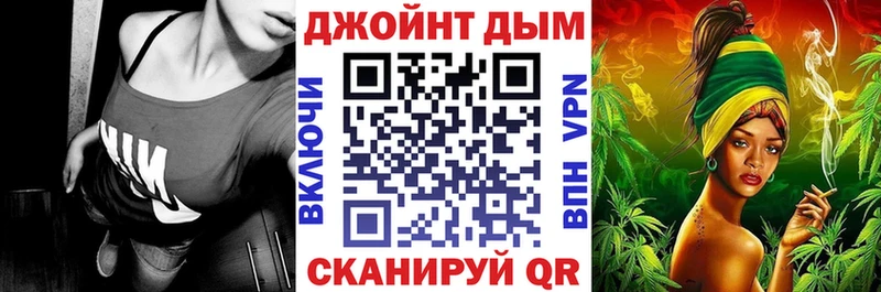 Шишки марихуана планчик  Купить где  Саров 
